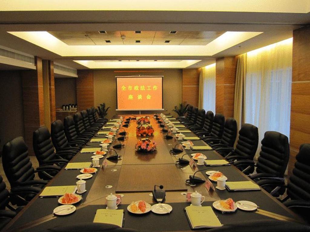 Glarun Jinling Hotel Нанкин Экстерьер фото