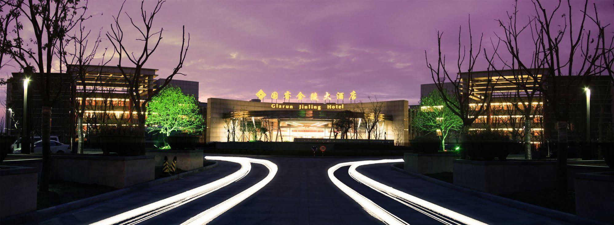 Glarun Jinling Hotel Нанкин Экстерьер фото