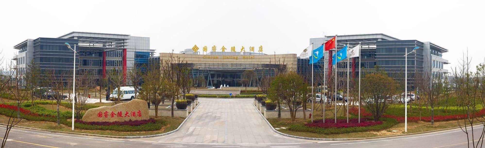 Glarun Jinling Hotel Нанкин Экстерьер фото