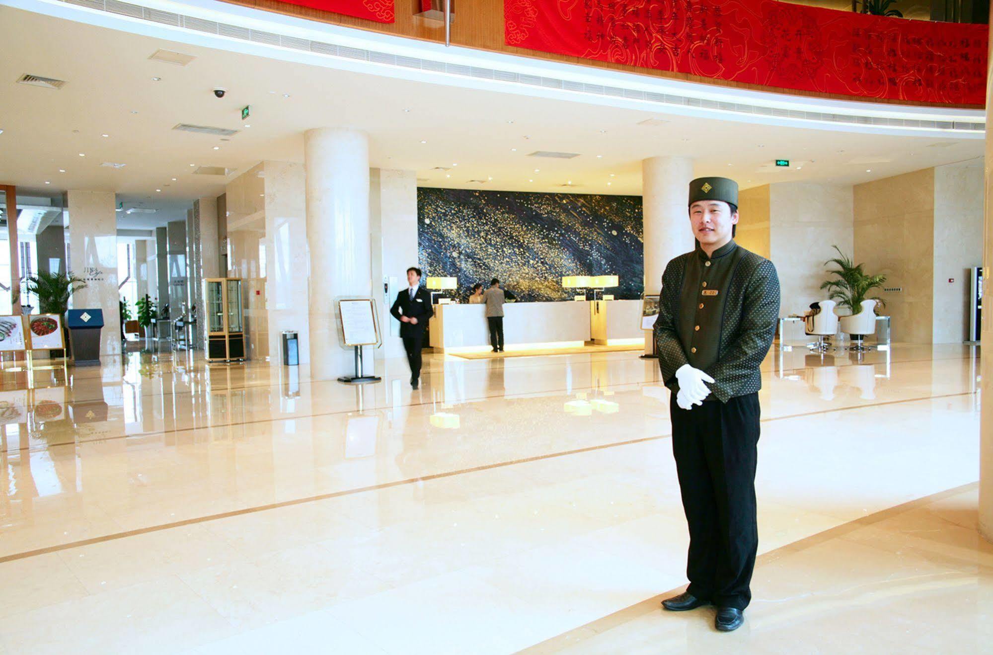 Glarun Jinling Hotel Нанкин Экстерьер фото