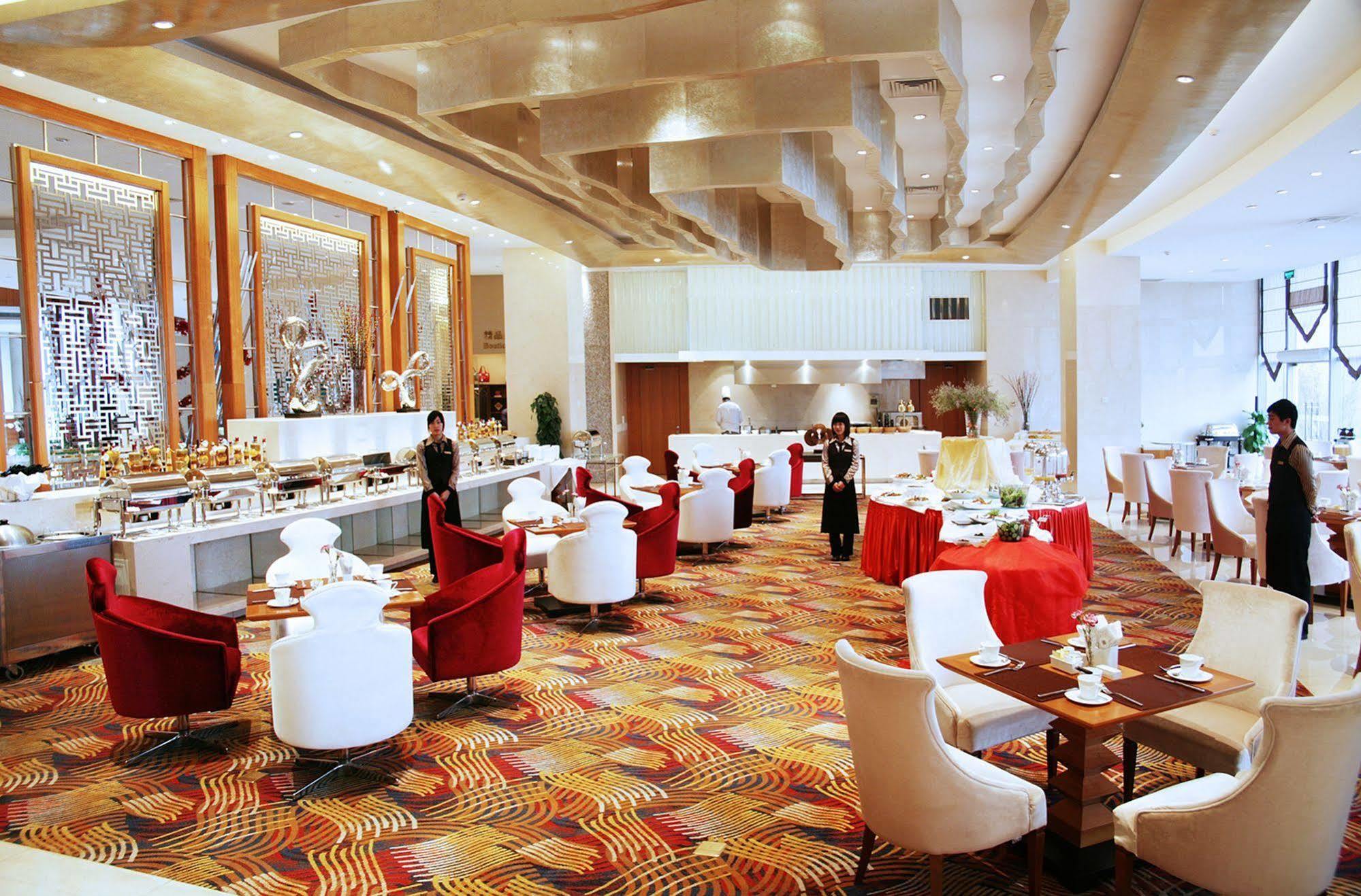 Glarun Jinling Hotel Нанкин Экстерьер фото