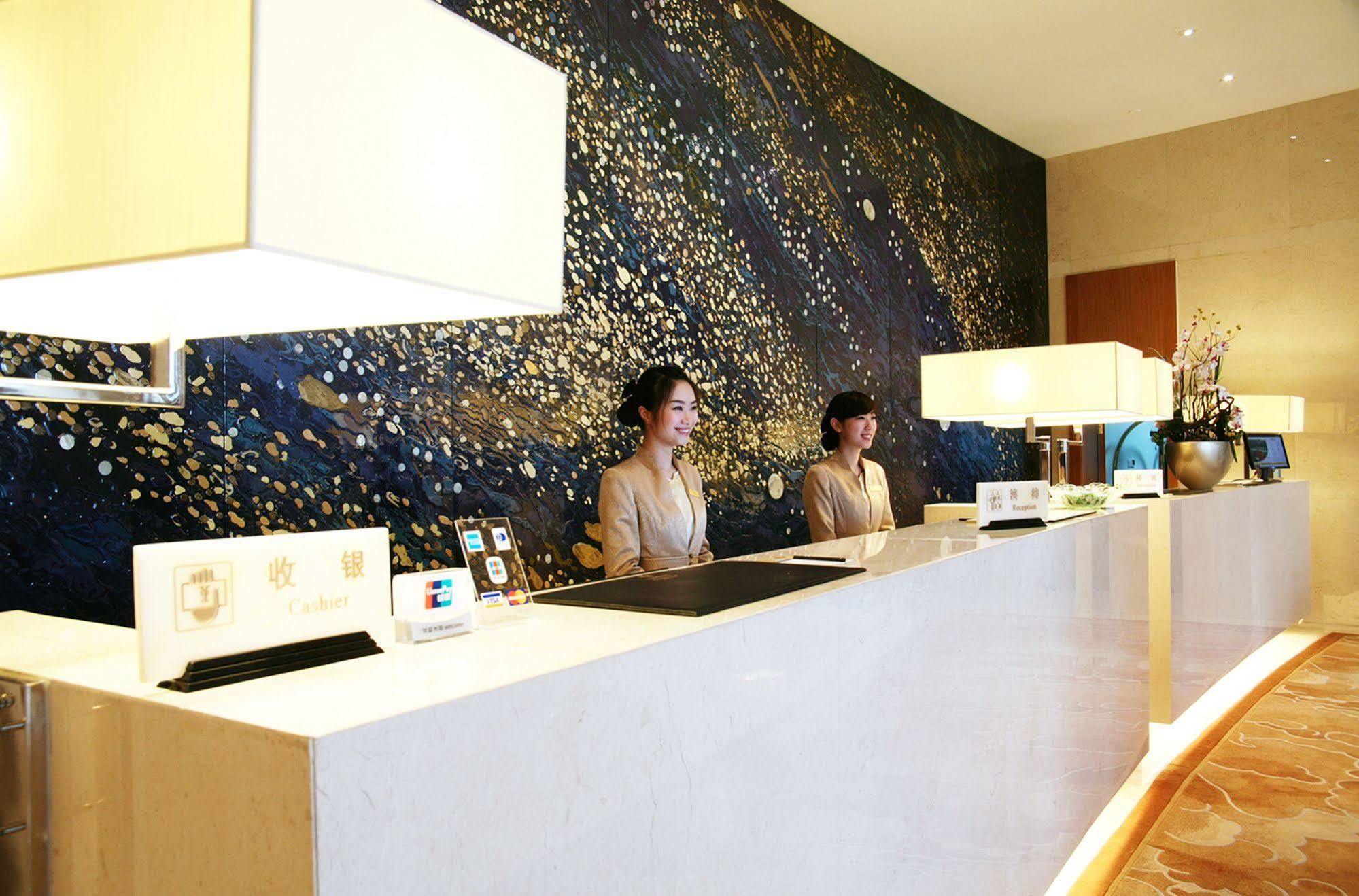 Glarun Jinling Hotel Нанкин Экстерьер фото